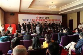 瑞馬壁掛爐：共慶2015“格蘭富”杯第二屆中國(guó)壁掛爐配件采購節(jié)