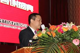 “瑞”不可擋，馬到功成——記瑞馬壁掛爐2014年度答謝盛典8