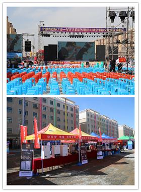 瑞馬燃氣壁掛爐攜手星光大道，向西部地區(qū)傳遞溫暖2