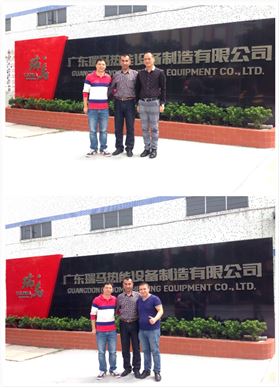 歡迎烏茲別克斯坦客戶(hù)到訪(fǎng)瑞馬壁掛爐11
