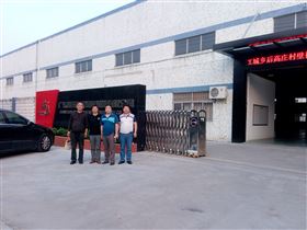河北保定市壁掛爐工程考察團(tuán)到訪(fǎng)廣東瑞馬22