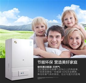 霧霾再次來襲，你能hold住嗎？33