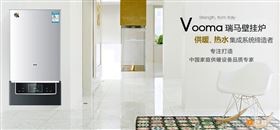塑造品牌，贏取未來33