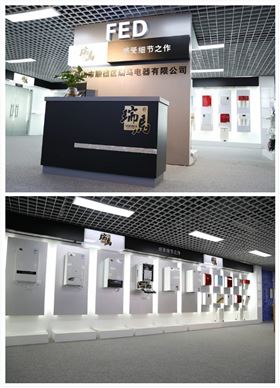 瑞馬人繼續(xù)揚(yáng)帆起航，砥礪前行！22