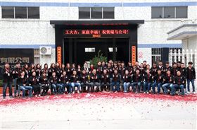 瑞馬燃氣壁掛爐，“代”您開創(chuàng)億萬富豪55