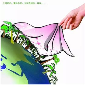 瑞馬壁掛爐：這些年，唯獨(dú)藍(lán)天不能辜負(fù)