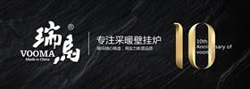 “十三五”炙手可熱的主角，究竟是誰？