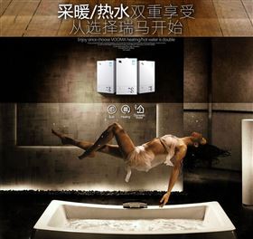 夏季想要隨心所“浴”，跟我來！