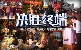 聽說(shuō)選購(gòu)壁掛爐與他們更配哦~