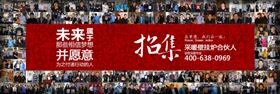 壁掛爐加盟創(chuàng)業(yè)，應(yīng)如何辨別壁掛爐品牌的好壞呢？