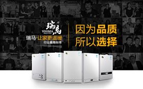 湖南3年內80%縣市實現(xiàn)管道氣化，有望用上天然氣壁掛爐