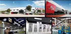 壁掛爐十大品牌瑞馬再度升級，閃亮登陸央視