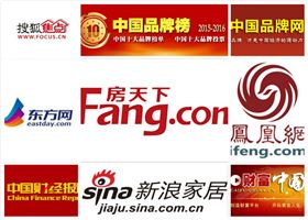 瑞馬燃?xì)獗趻鞝t上央視啦！