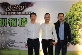 廣東瑞馬之“蓄勢待發(fā)，砥礪前行”的愛的故事