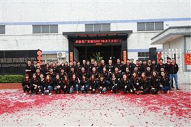 2017瑞馬壁掛爐開工大吉！
