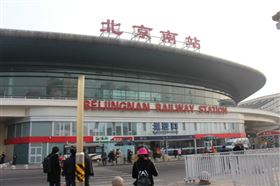 瑞馬壁掛爐廣告今起閃耀亮相高鐵站點(diǎn)，吸睛過萬人次