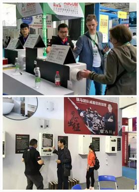 山東千億“煤改氣”市場，廣東瑞馬壁掛爐廠家一馬當先