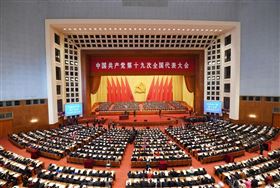 【喜迎第十九次全國代表大會】瑞馬壁掛爐不忘初心，砥礪前行