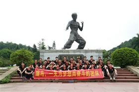 瑞馬，一支為夢(mèng)想而奮斗的團(tuán)隊(duì)——瑞馬生產(chǎn)部拓展活動(dòng)