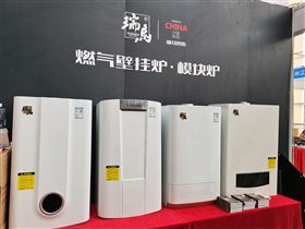 瑞馬攜手2022亞洲供熱展，為雙碳目標貢獻清潔方案！