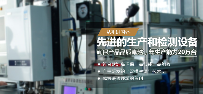 夏季，人們?nèi)绾魏侠硎褂萌細(xì)獗趻鞝t洗浴功能？