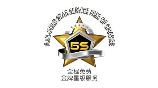 瑞馬燃氣壁掛爐，“代”您開創(chuàng)億萬富豪33