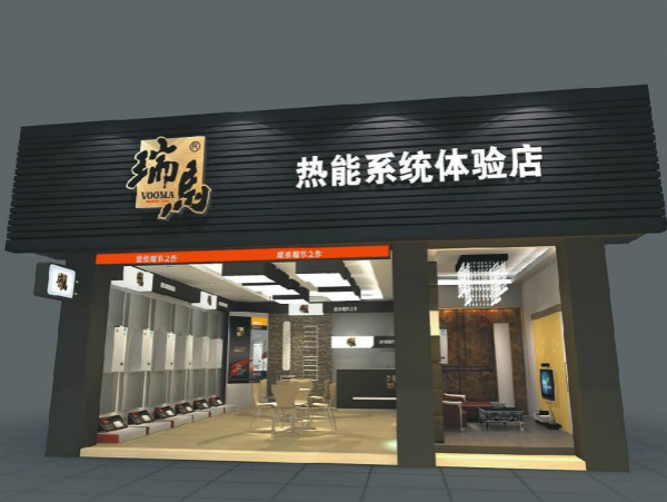 塑造瑞馬文化，打造瑞馬品牌