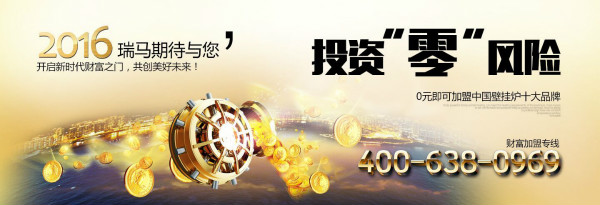 夏至已到，又到壁掛爐的家裝季
