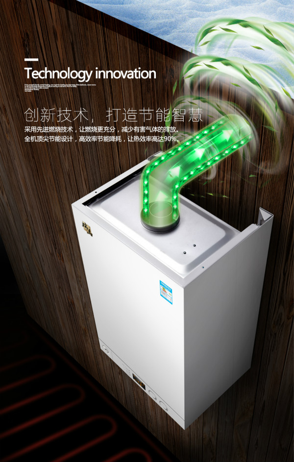 延長(zhǎng)家用燃?xì)獗趻鞝t的使用年限，你造嗎？