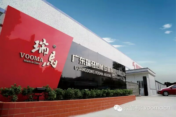 加盟燃氣壁掛爐廠家，哪家最有實力？