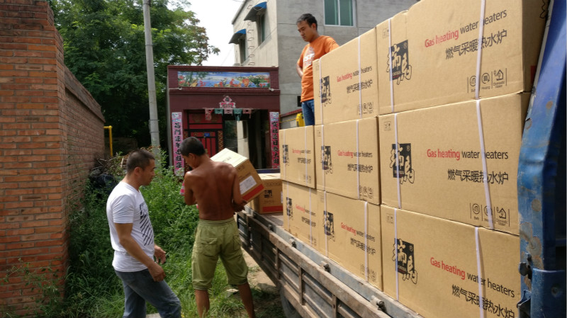 瑞馬壁掛爐積極推進(jìn)煤改氣工程，為萬(wàn)民輸送源源不斷的溫暖