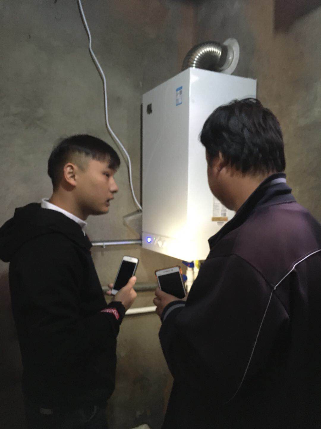 家用壁掛式燃氣爐的零部件名稱、結(jié)構(gòu)、原理（上）