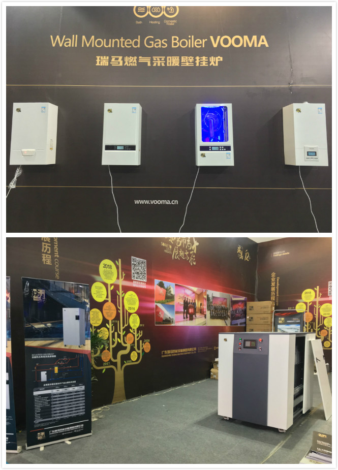 2018山東國際暖通展會拉開帷幕，瑞馬壁掛爐展位人氣火爆