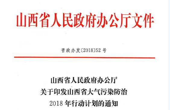 中國政府壁掛爐采購、工程招標(biāo)實力品牌——瑞馬