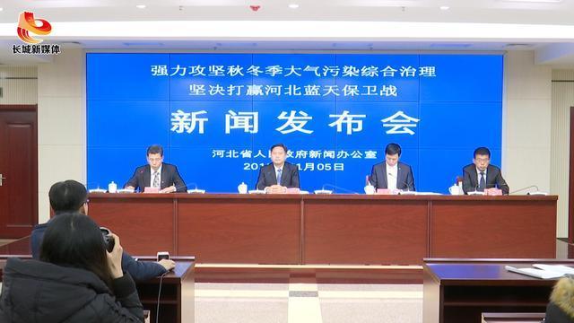 藍天保衛(wèi)戰(zhàn)，3000多臺瑞馬壁掛爐加急運輸當中