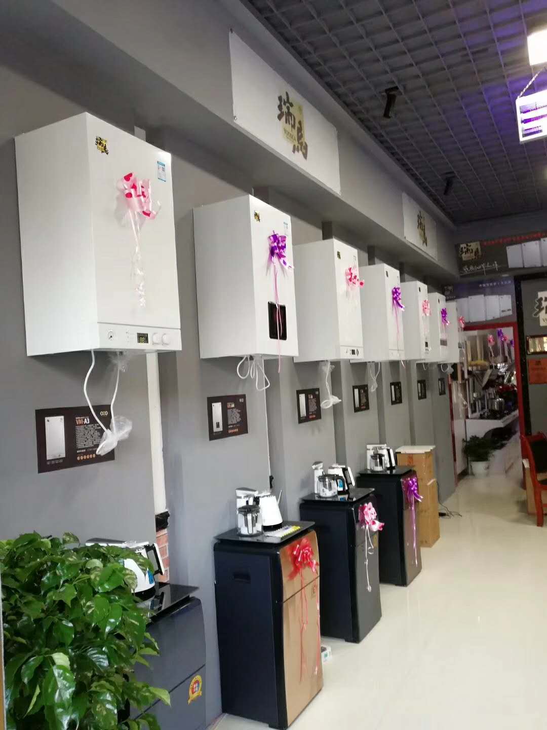 福音來了！甘肅平?jīng)鋈瘃R壁掛爐旗艦店盛大開業(yè)！