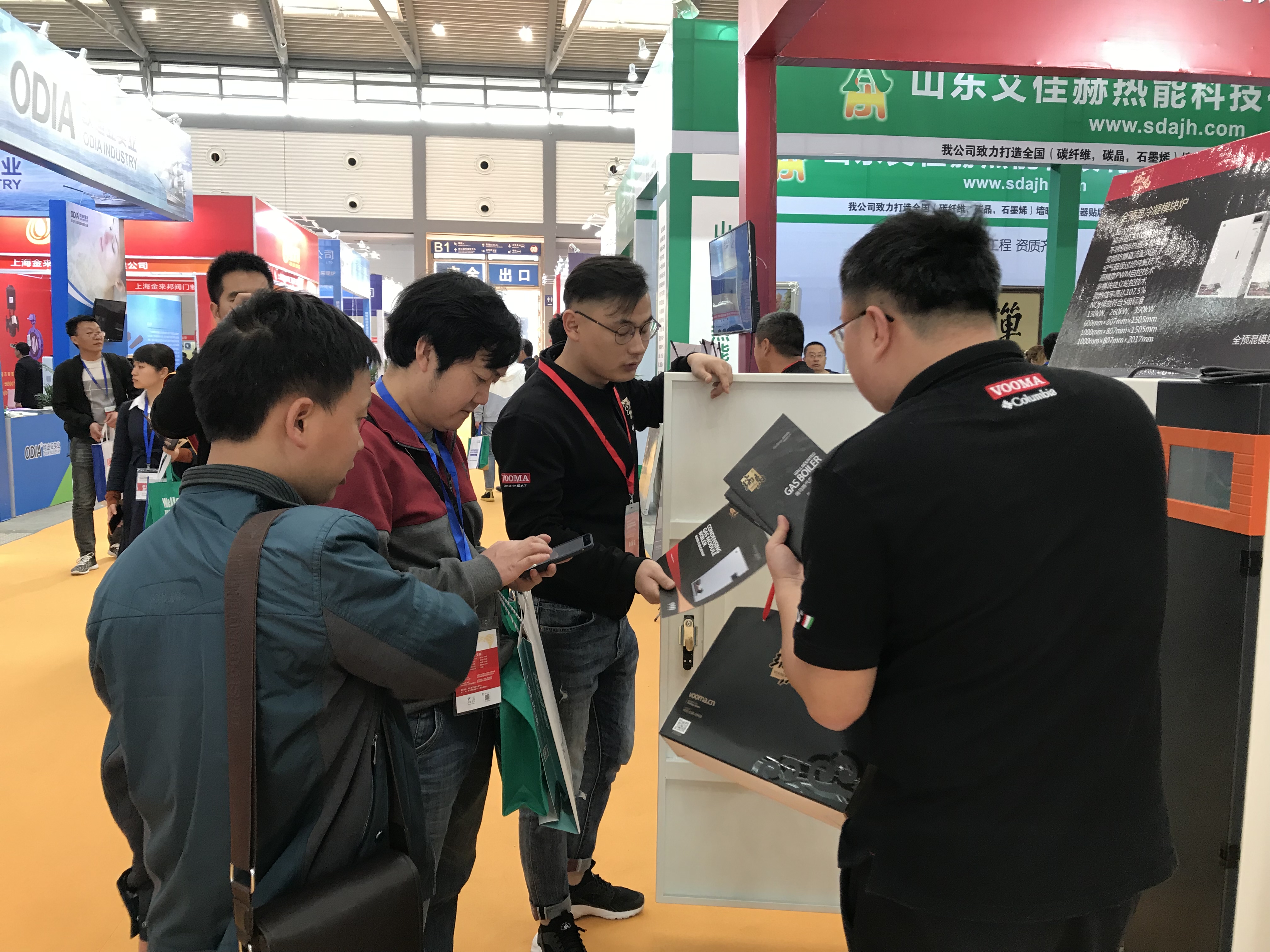 西安供熱供暖展｜3分鐘帶您了解瑞馬展位！