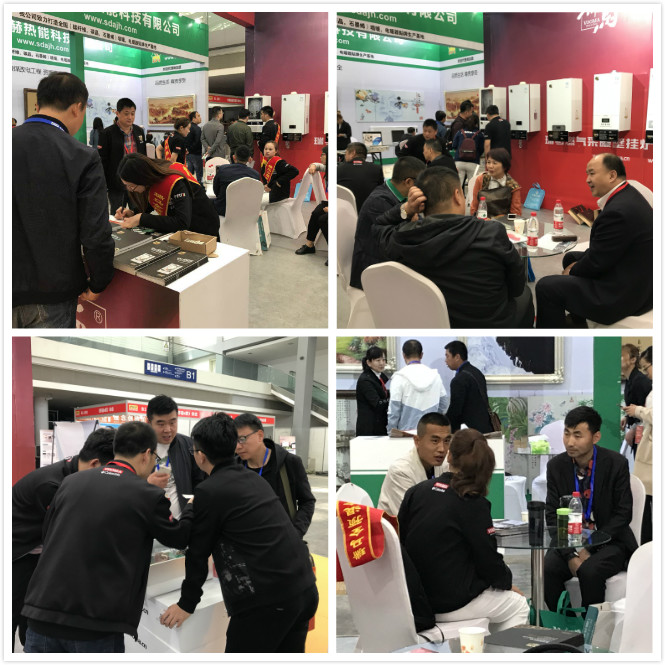 西安供熱供暖展｜3分鐘帶您了解瑞馬展位！