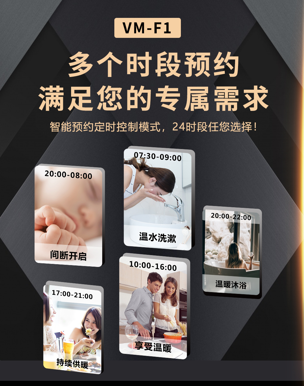 冷凝低氮燃?xì)獗趻鞝t怎么調(diào)節(jié)出熱水？