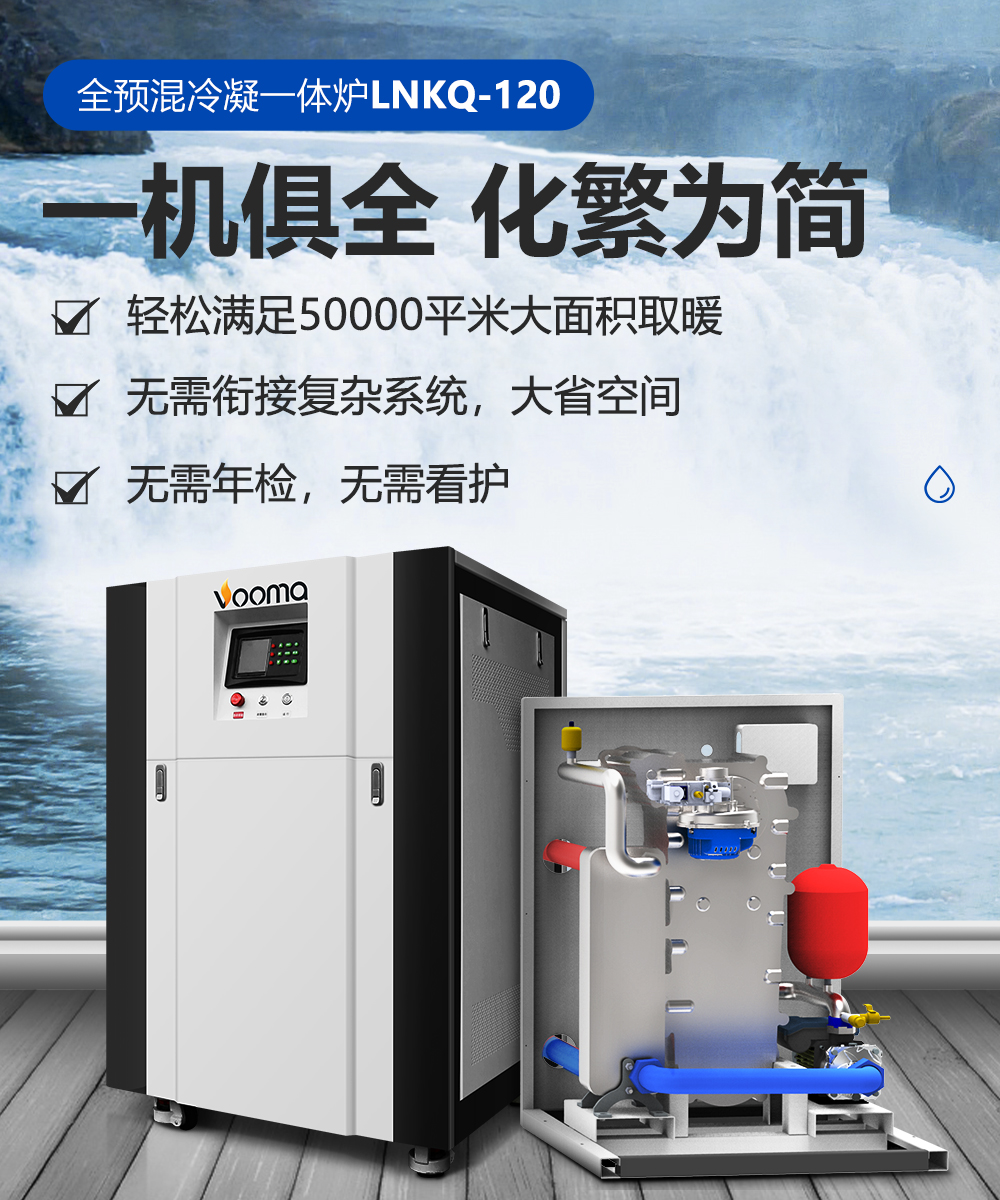 【強學習，促提升】廣東瑞馬以高質量發(fā)展成就高品質生活