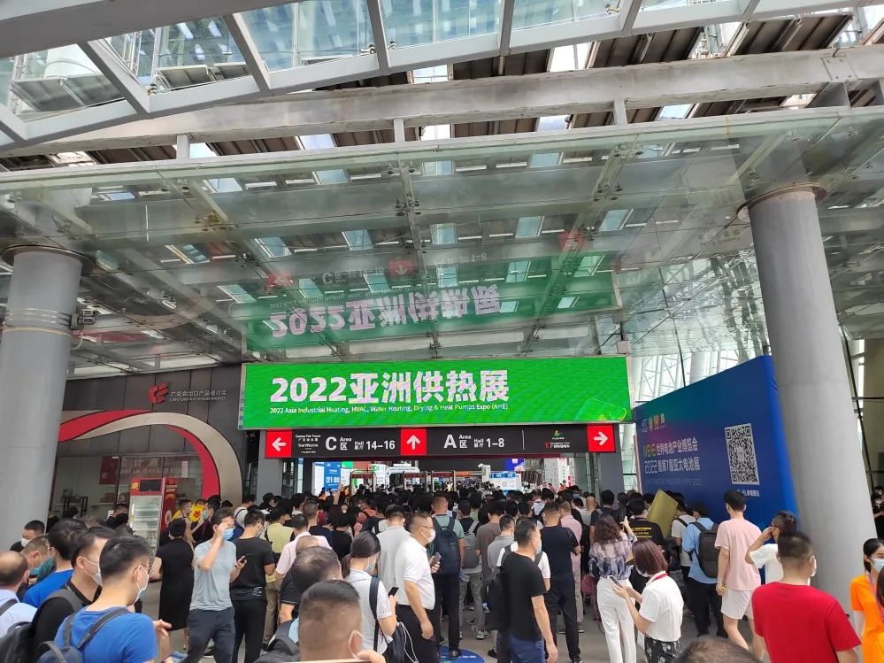 瑞馬攜手2022亞洲供熱展，為雙碳目標(biāo)貢獻(xiàn)清潔方案！