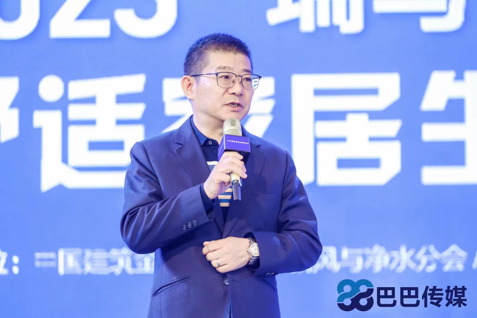 熱烈祝賀“瑞馬智造杯”暨2023壁掛爐產(chǎn)業(yè)峰會圓滿召開！