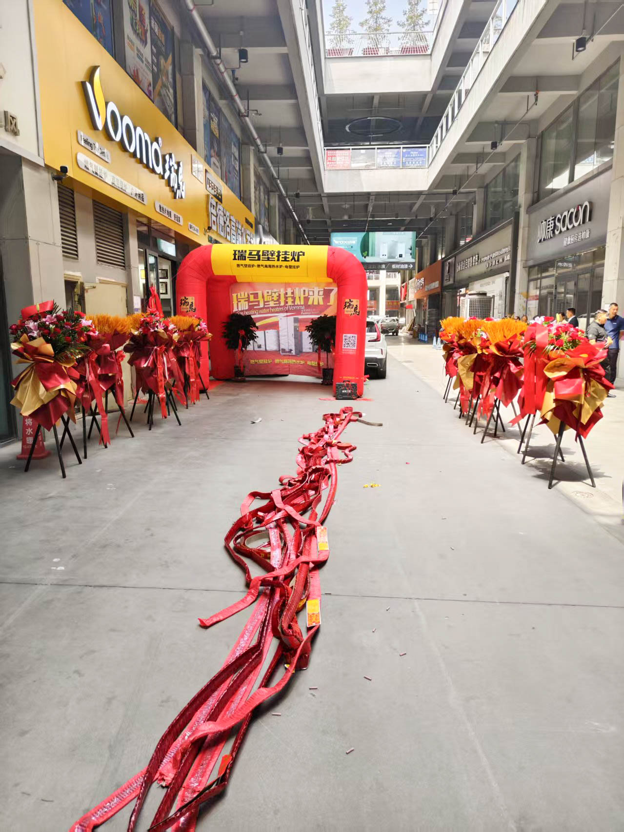 瑞馬壁掛爐西寧形象店盛大開業(yè)！多重豪禮鉅惠全城！