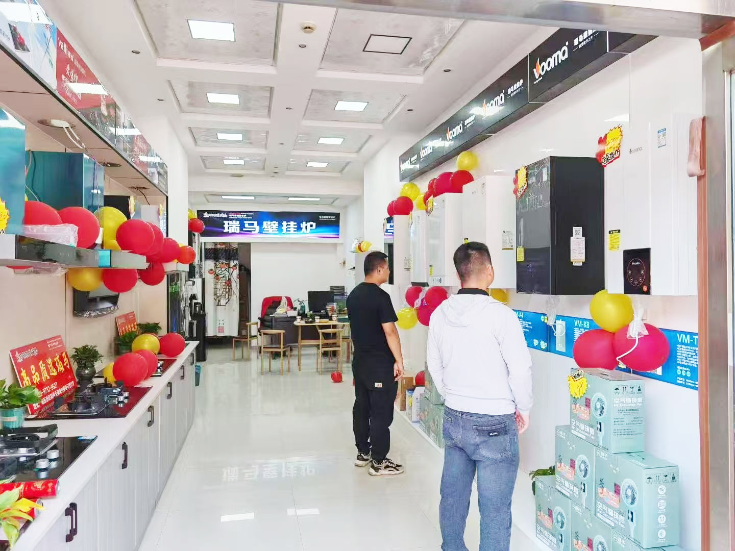 瑞馬壁掛爐再下一城！青海海東形象店盛大啟幕！